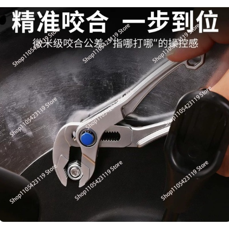 4 İnç Mini Çok Fonksiyonlu Pen - Pipe Wrench Adjustable incelemesi ve fiyatı